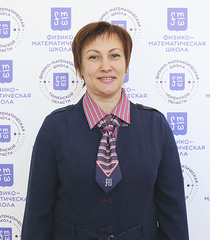 Стефанова Марина Игоревна